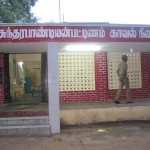 23-police-station-3