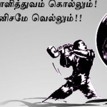 NDLF-Prasuram-slider