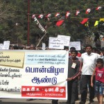 virudai-anit-hindi-imposition-protest-02